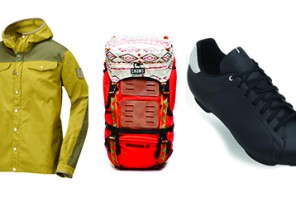 Outdoor Gift Guide